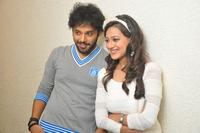 Feel My Love Movie Press Meet